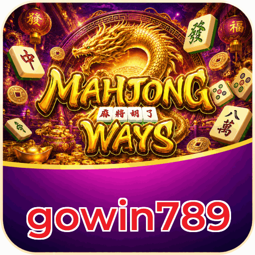 gowin789