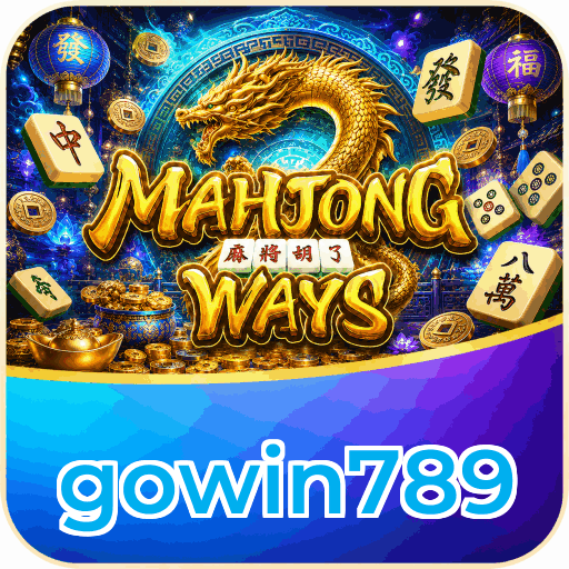 gowin789