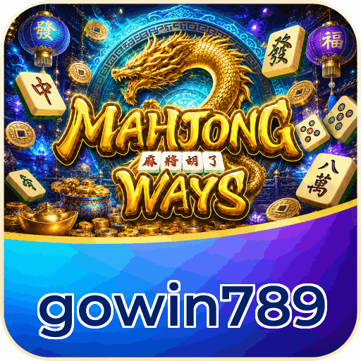 gowin789